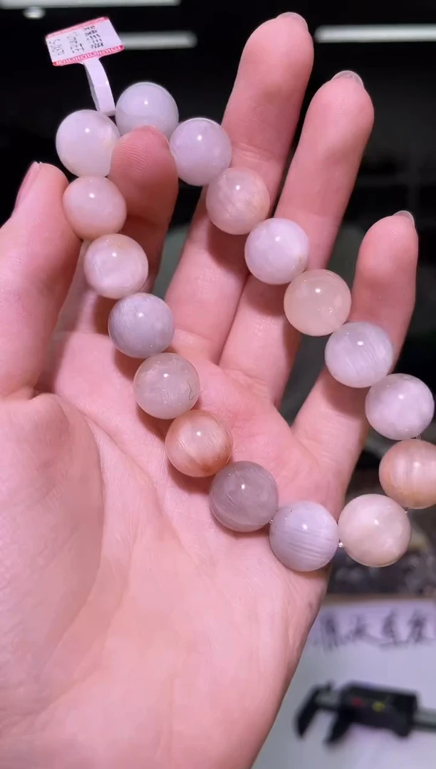 未镶嵌手链水晶12±/349【多样性发一件