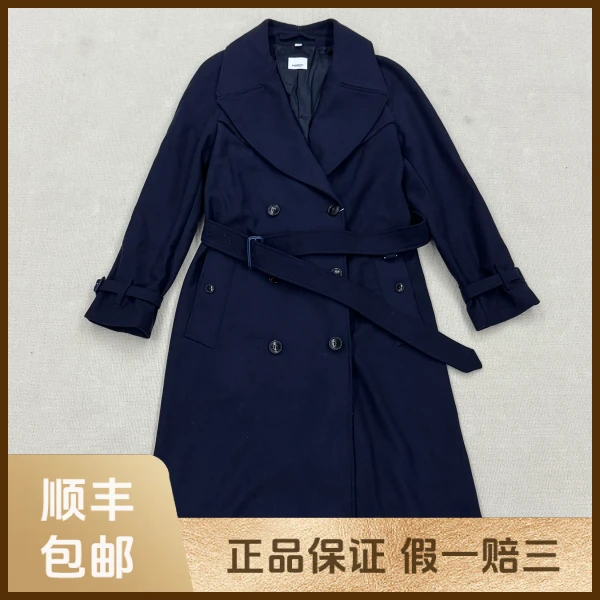 妃鱼/博柏利/丝缎、羊毛、亮片/大衣/未使用/s零九一五