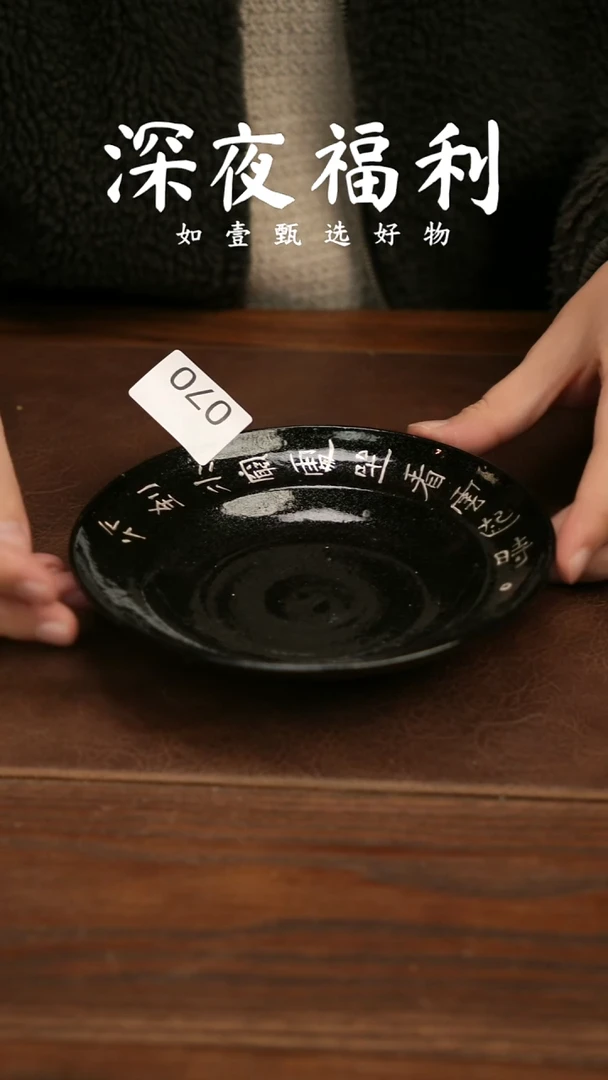 如壹陶艺甄选好物