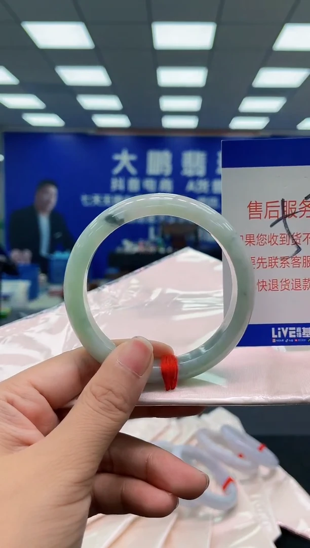 未镶嵌手镯翡翠AAAAAAAAA