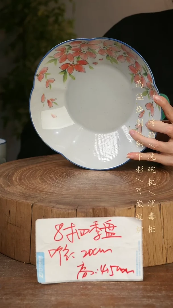 碗瓷景德镇手工手绘高温瓷釉下彩