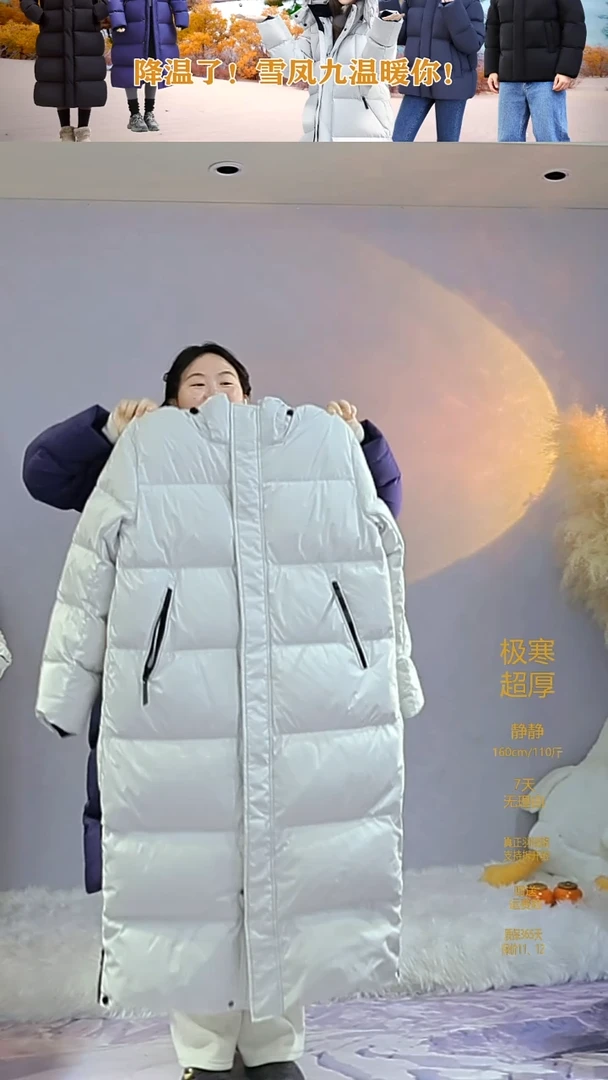 2313灰白色   帽子有点脏  不退不换