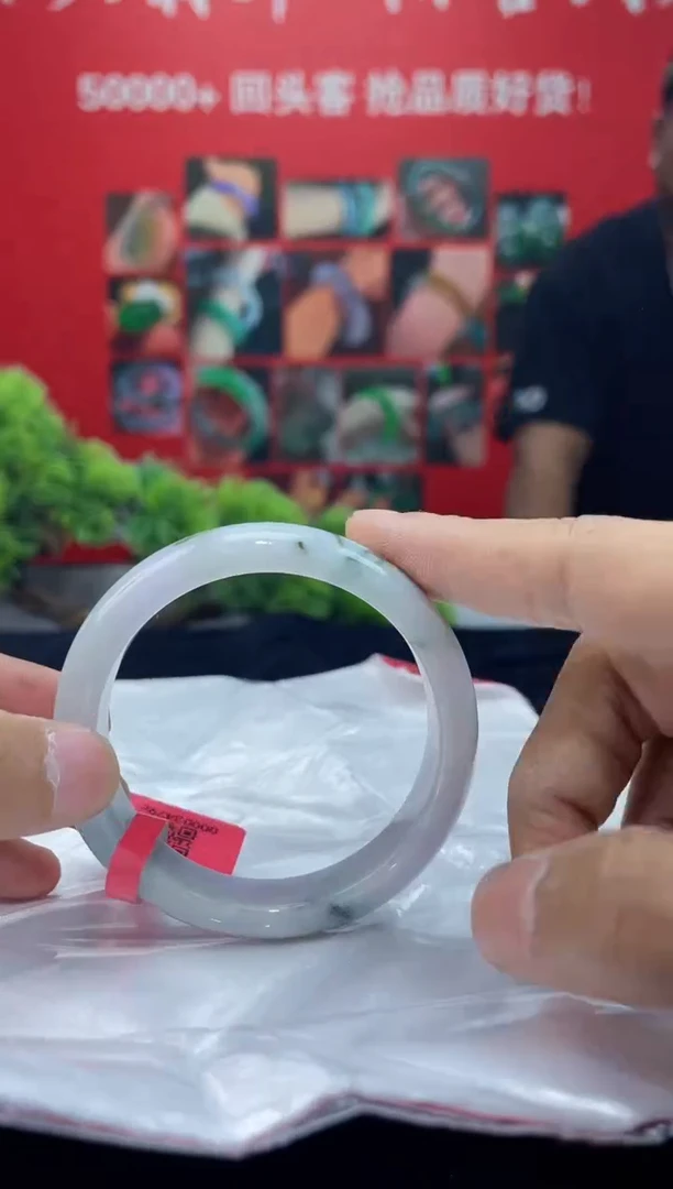 翡翠手镯未镶嵌14手镯