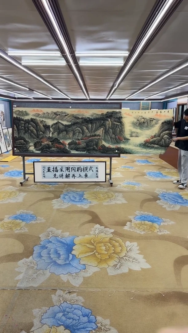 绘画 绘画Y-张伦玉-小丈二-山水画