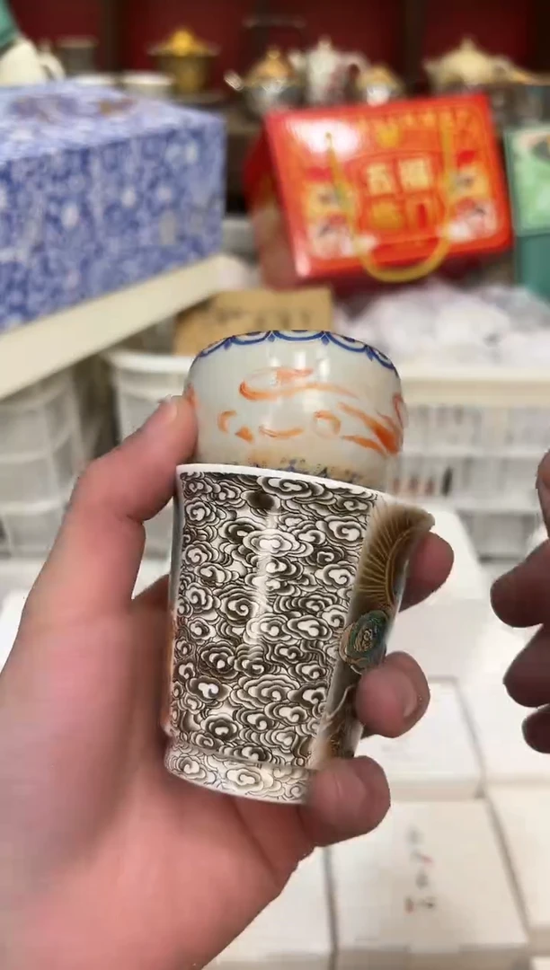 【闪购商品】其他禧一茶器粉丝福利999