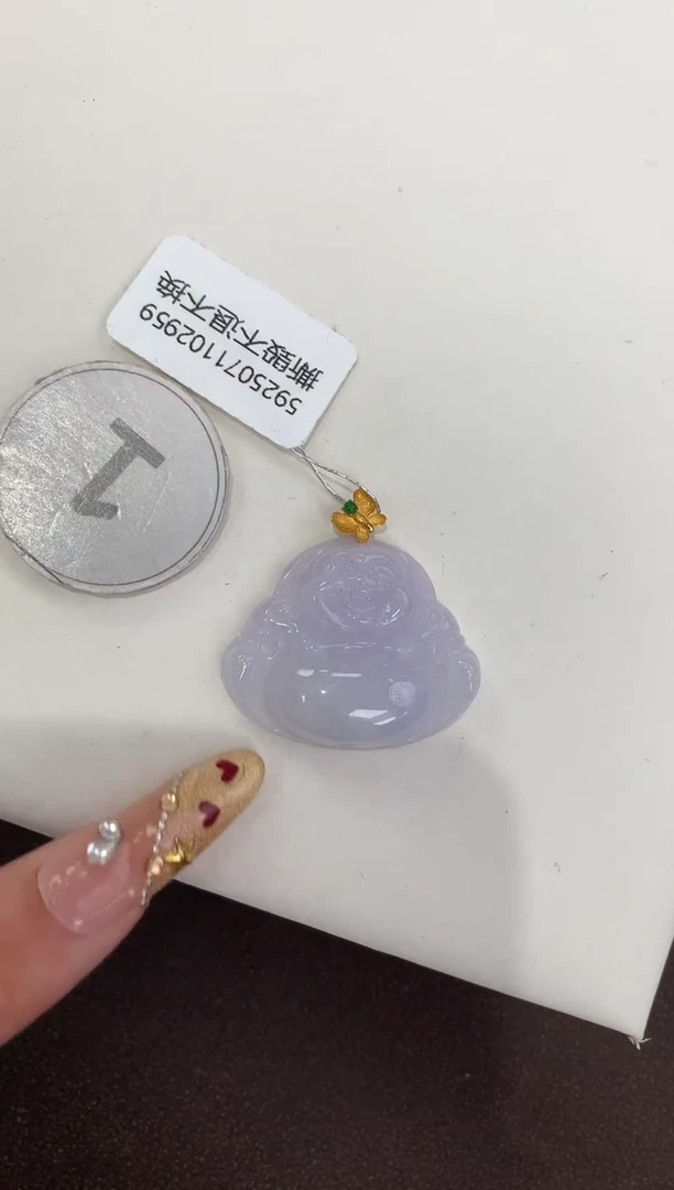 颈饰18K金镶嵌翡翠天然缅甸a货翡翠