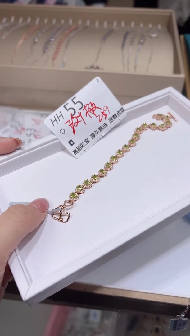 【闪购商品】橄榄石手链银S925镶嵌多样性发一H55