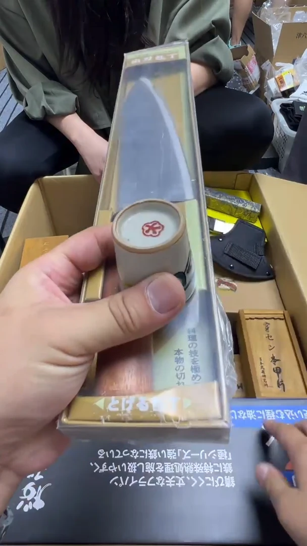 搞*懂瓷片瓷片瓷片瓷片