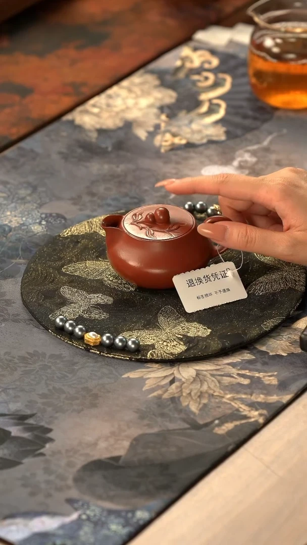 11留器茶斋@@Z99-250530441A