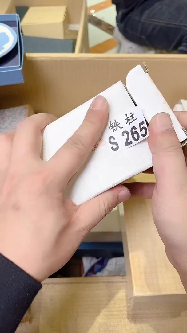 瓷片心**随265心法相随心法相随心法相随