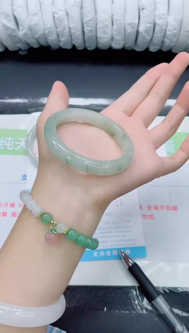未镶嵌手镯石英质玉0243-56