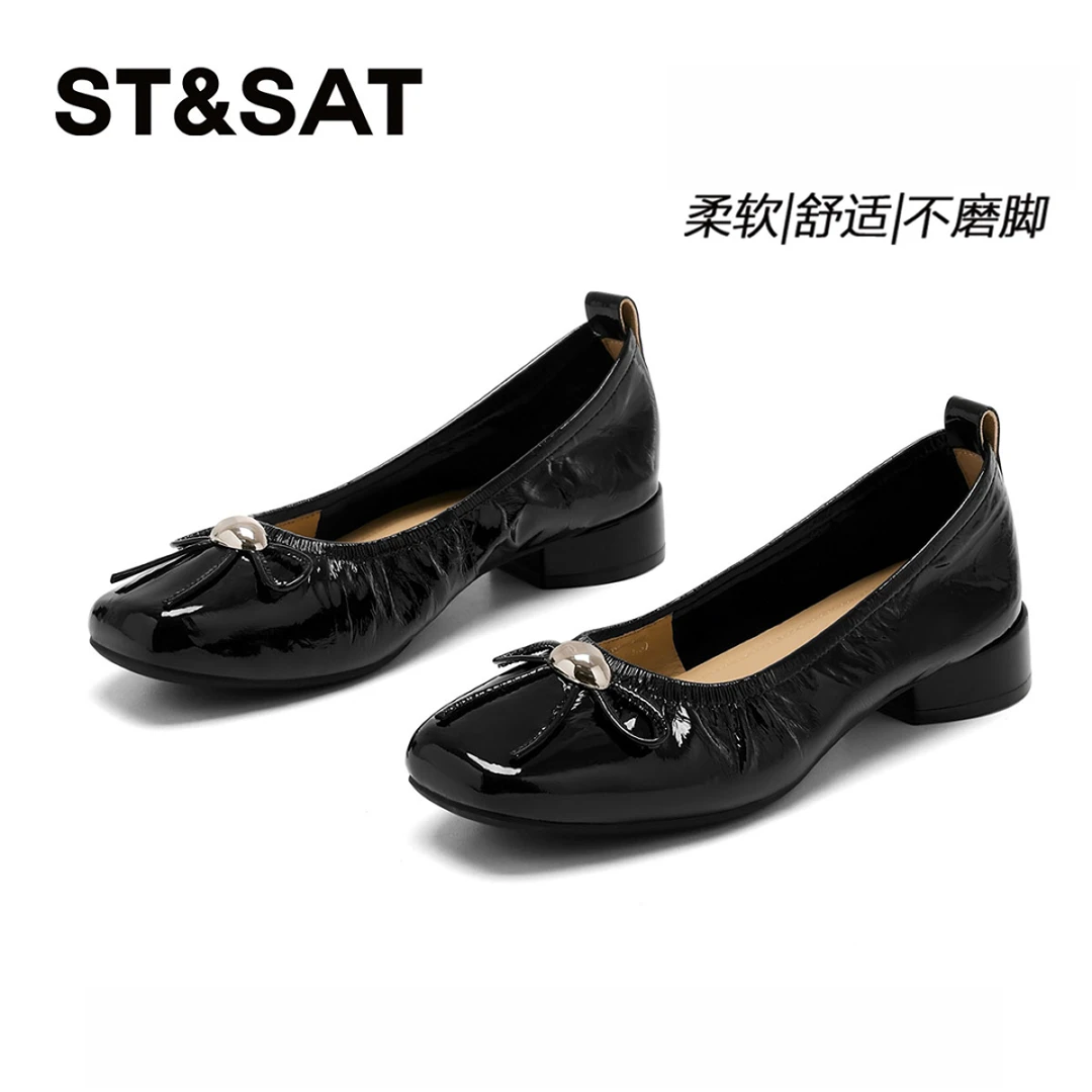 星期六气质浅口蝴蝶结皮鞋女款2025冬季新品舒适官方正牌真皮单鞋