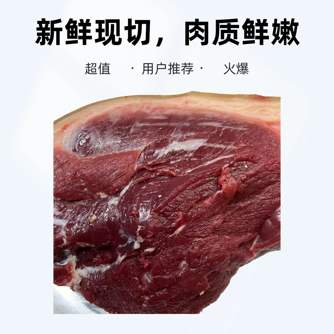 贵州农村散养带皮小黄牛