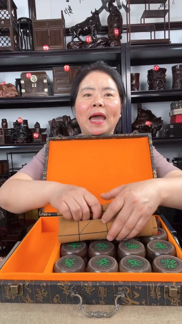 木象棋老李红木工艺品