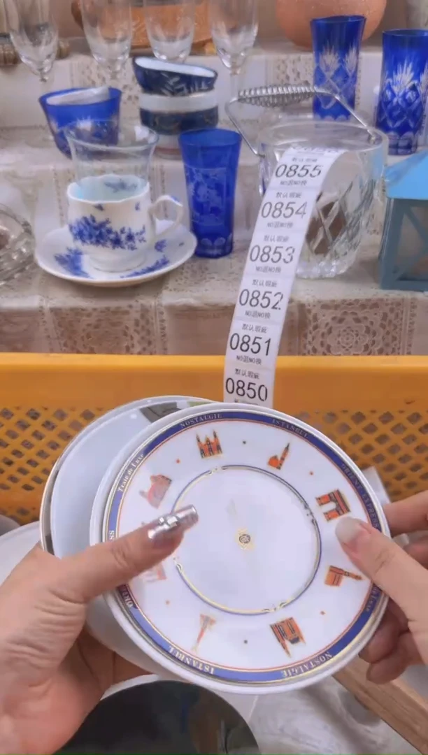 847默认微瑕，满20元包邮