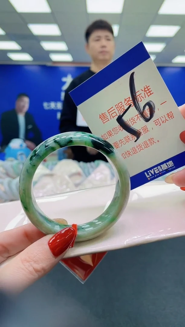 未镶嵌手镯翡翠AAAAAAAAAA