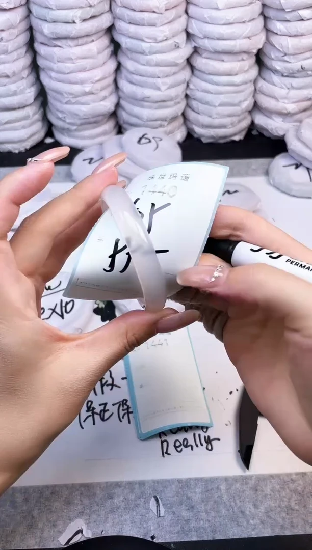 手镯玛瑙/玉髓未镶嵌1440
