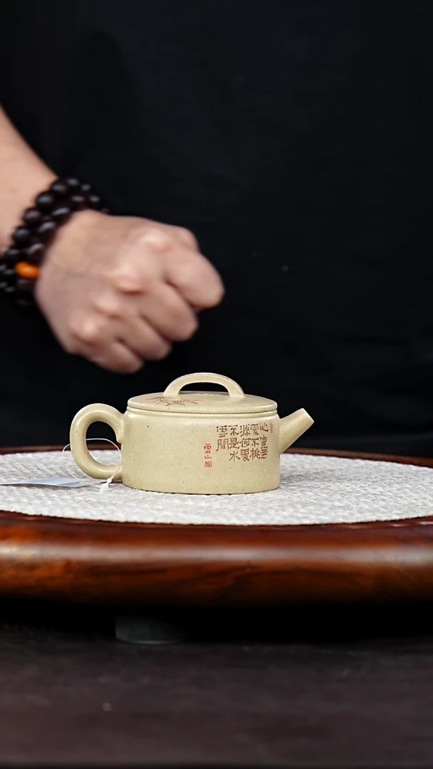 茶壶紫砂F原矿高端紫砂壶