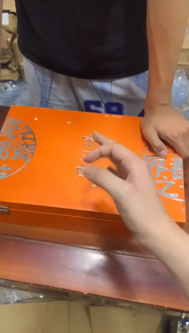 瓷片其他其他其他其他