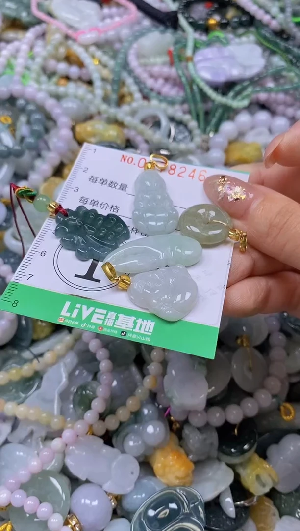 颈饰未镶嵌翡翠闪购0178246