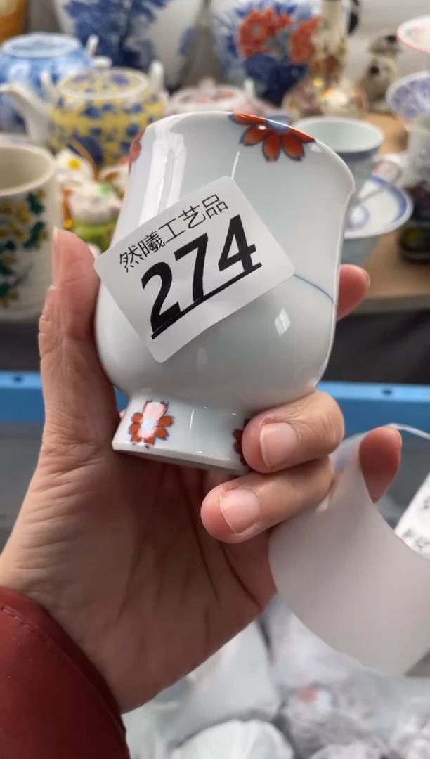【闪购商品】瓷片274然曦海外工艺品***