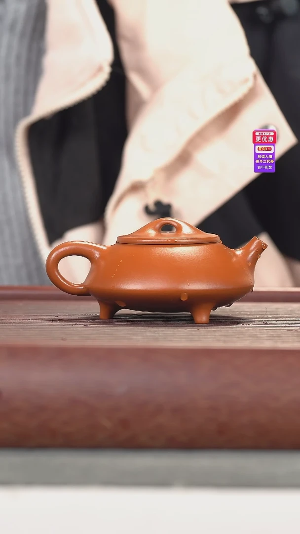 茶壶紫砂紫砂壶紫砂壶