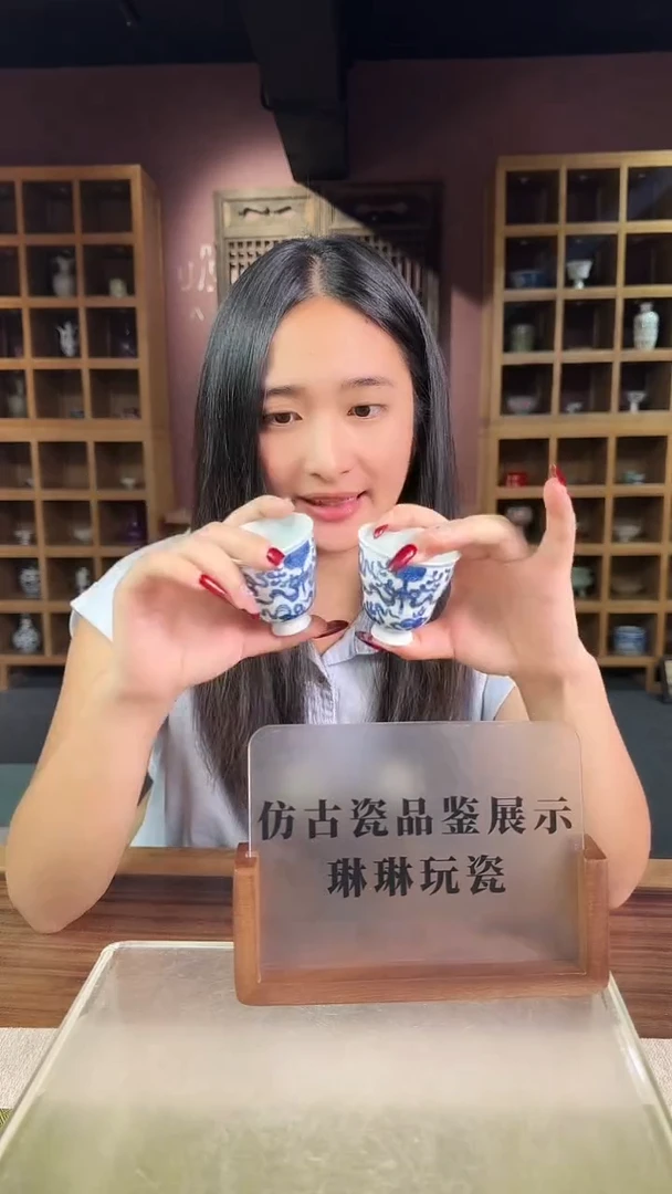 其他陶瓷陶瓷陶瓷陶瓷