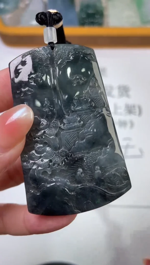 翡翠挂件未镶嵌285965    /多样性一件发