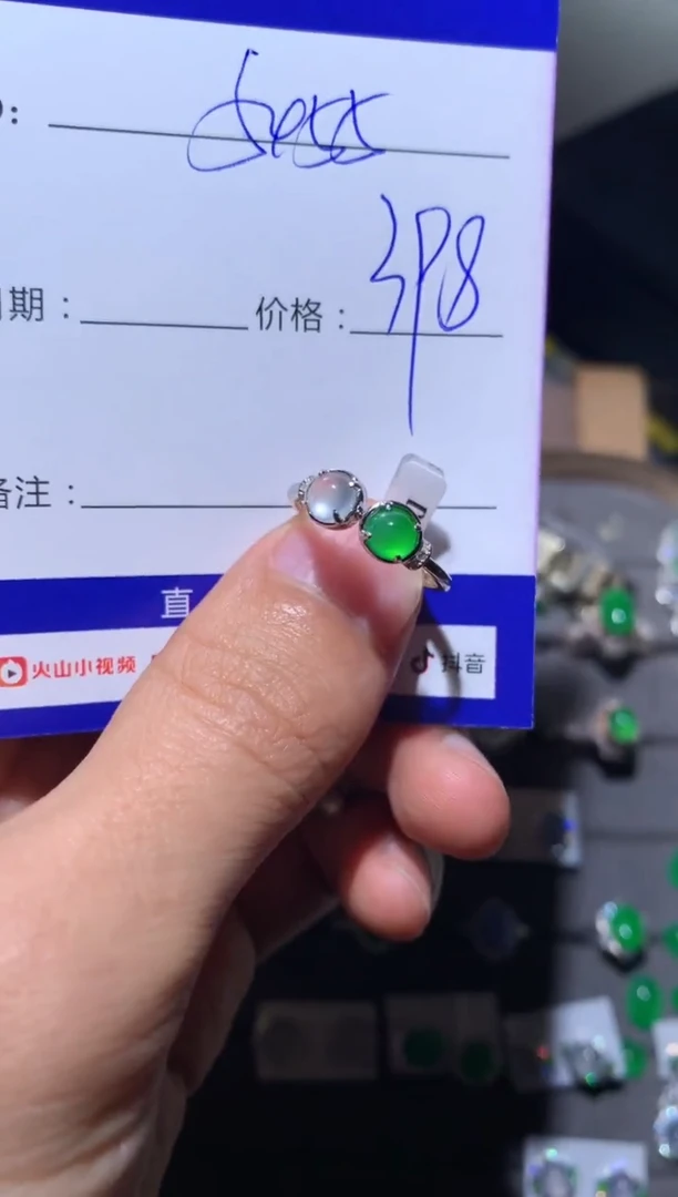 【闪购商品】翡翠戒指银S925镶嵌 用户123861195455