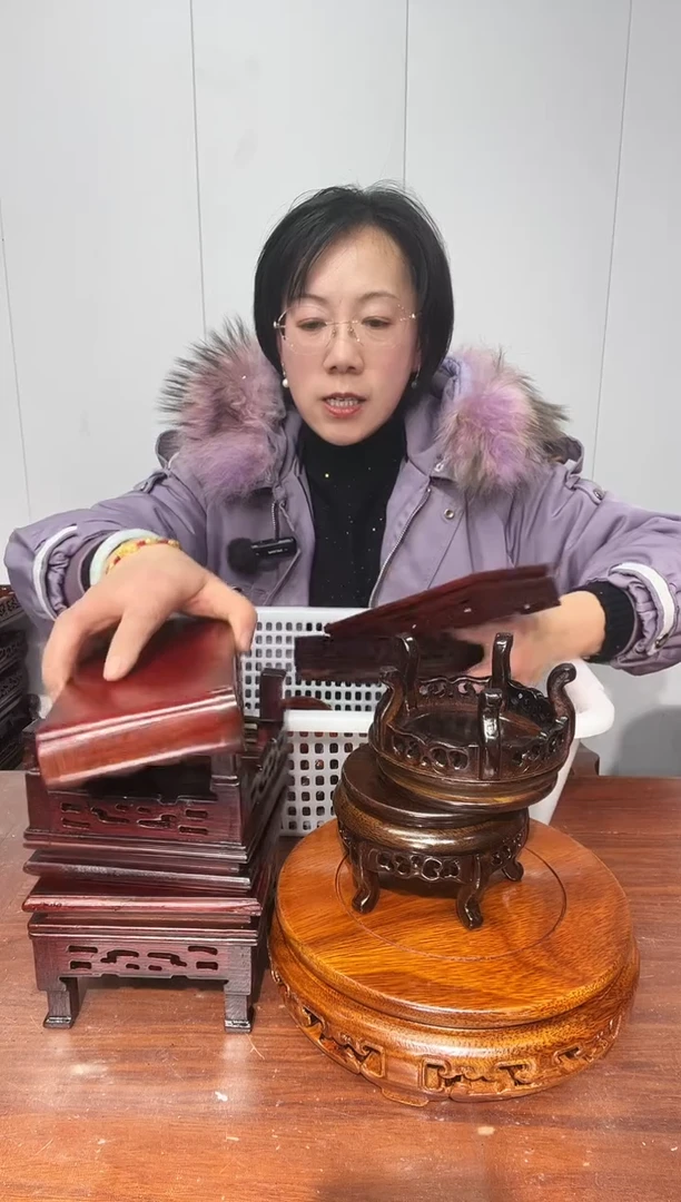 木苏*妈一筐15个福利款底座