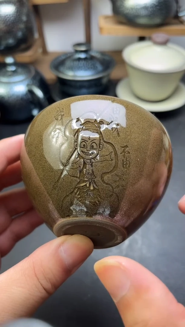 茶盏介意勿拍028高端茶器主人杯
