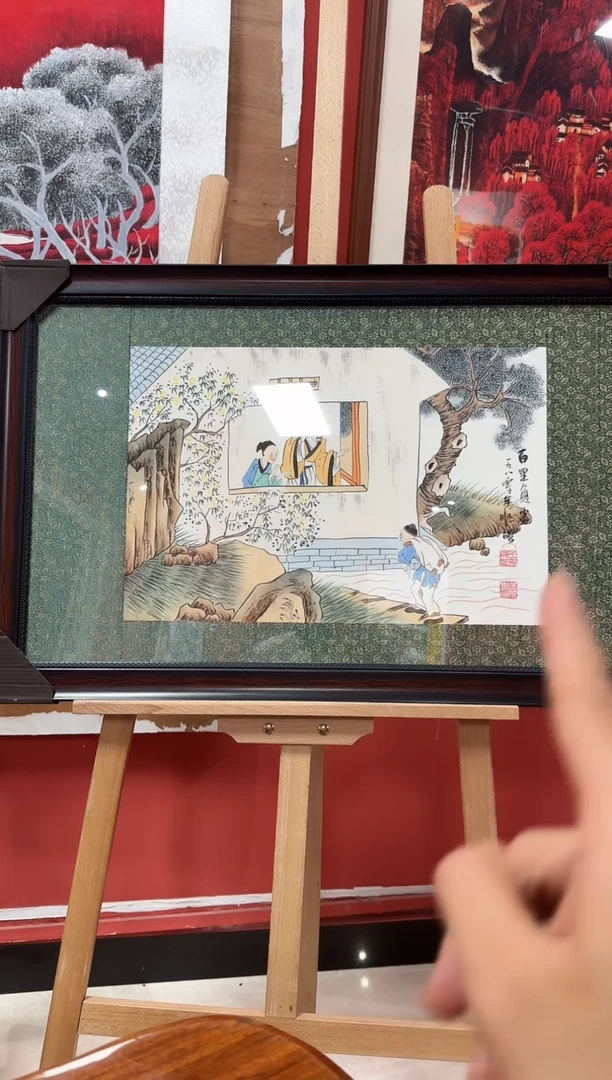 国画王顺增/精品国画/1.5平尺