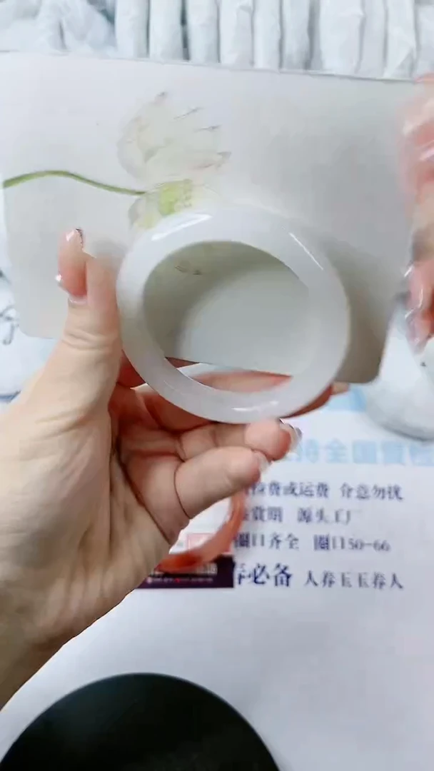 【闪购商品】石英质玉手镯未镶嵌0229739462-多样性发货