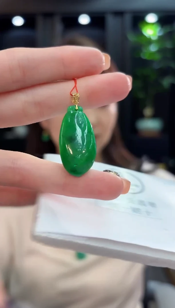 吊坠(不含链)18K金镶嵌翡翠 缅甸A货/支持复检/一件