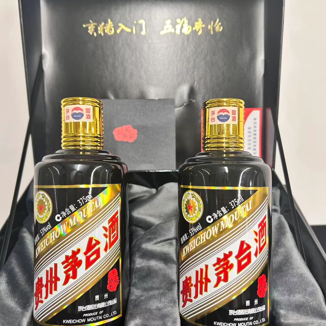茅友会2019年猪年礼盒茅台