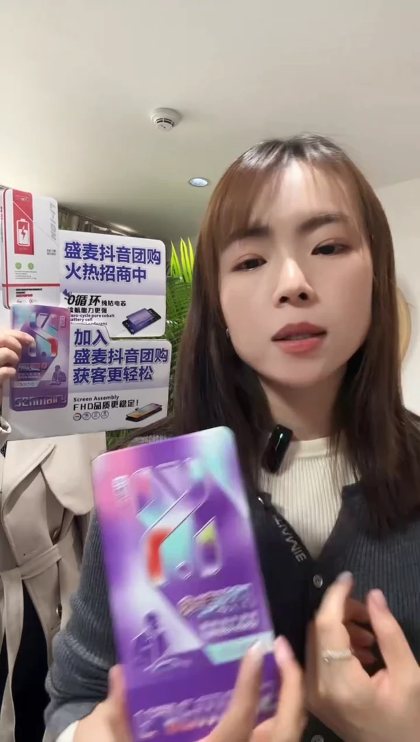 q*%兰花草定制保温杯