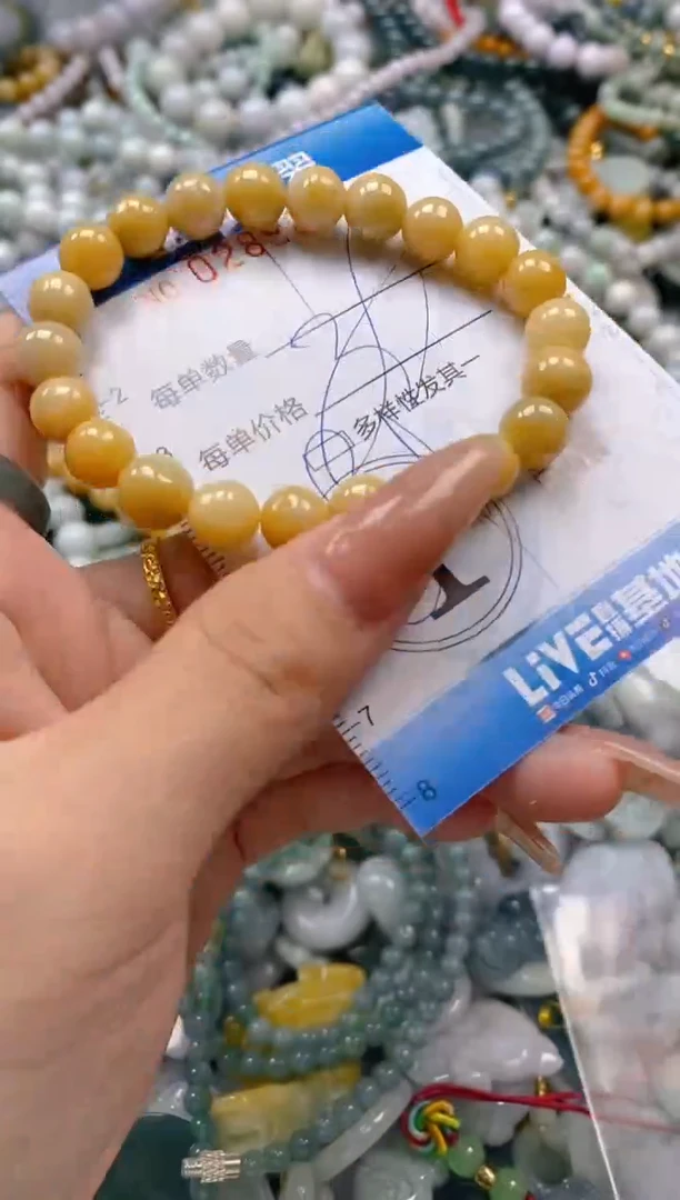 翡翠未镶嵌颈饰闪购0289622多样性发其一