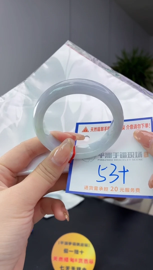 翡翠手镯未镶嵌111111111