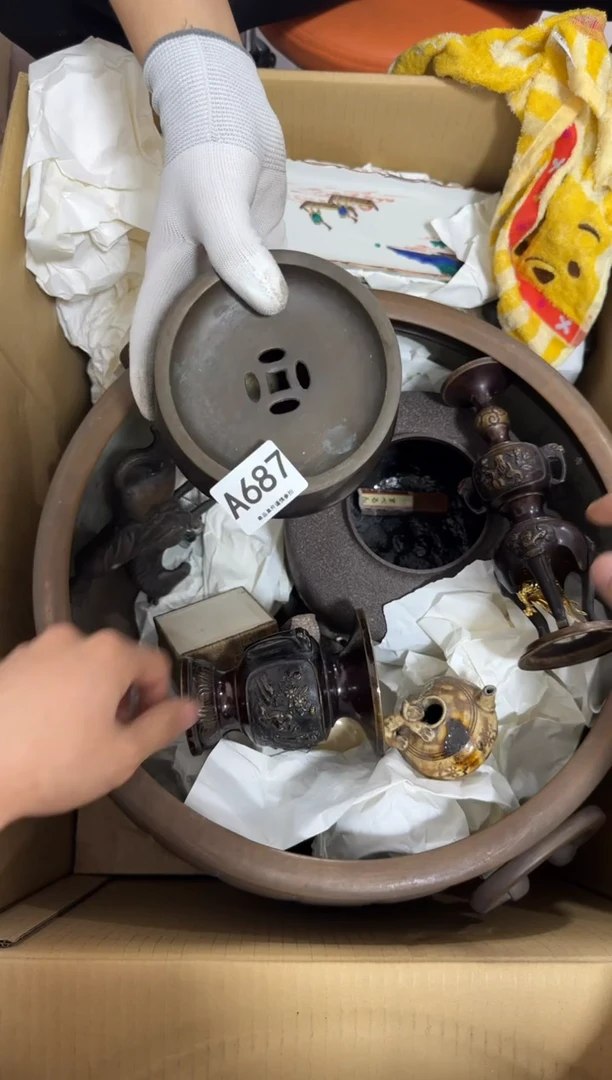 瓷片老****】687中古商品，谨慎购买