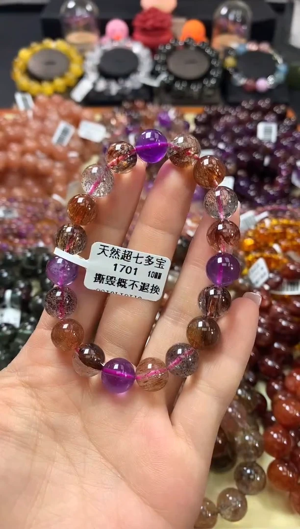 未镶嵌手链水晶10*