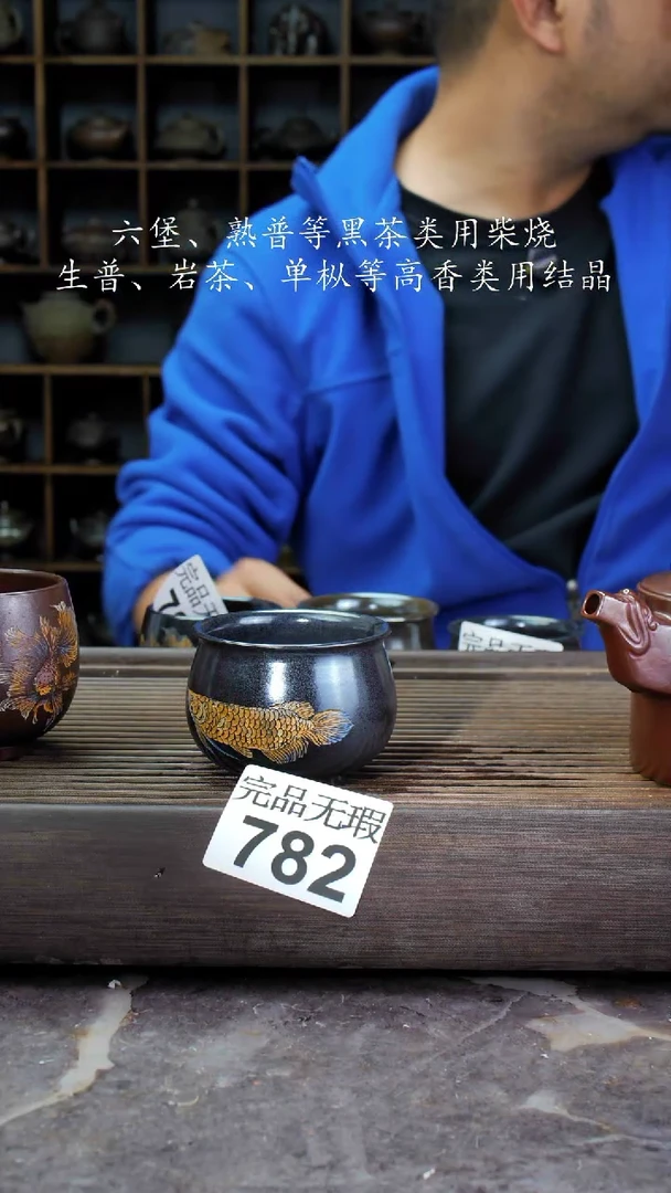 【闪购商品】壶782四大名陶钦州坭兴陶