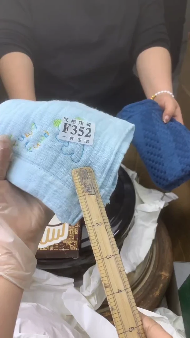 瓷片玲*校长家陶瓷一号商品