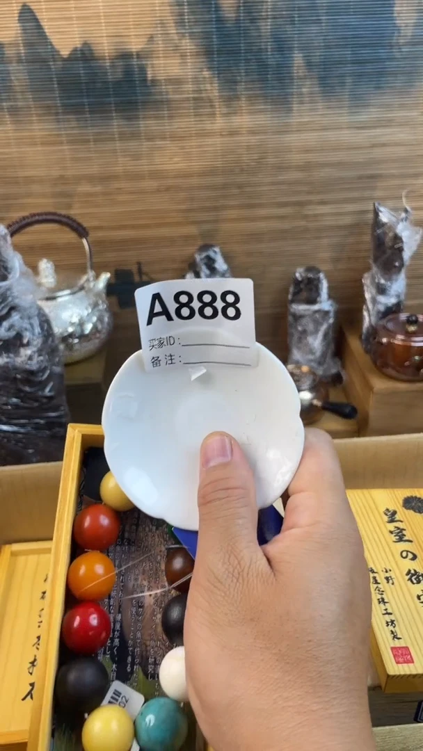 瓷片瓷片多样性发一