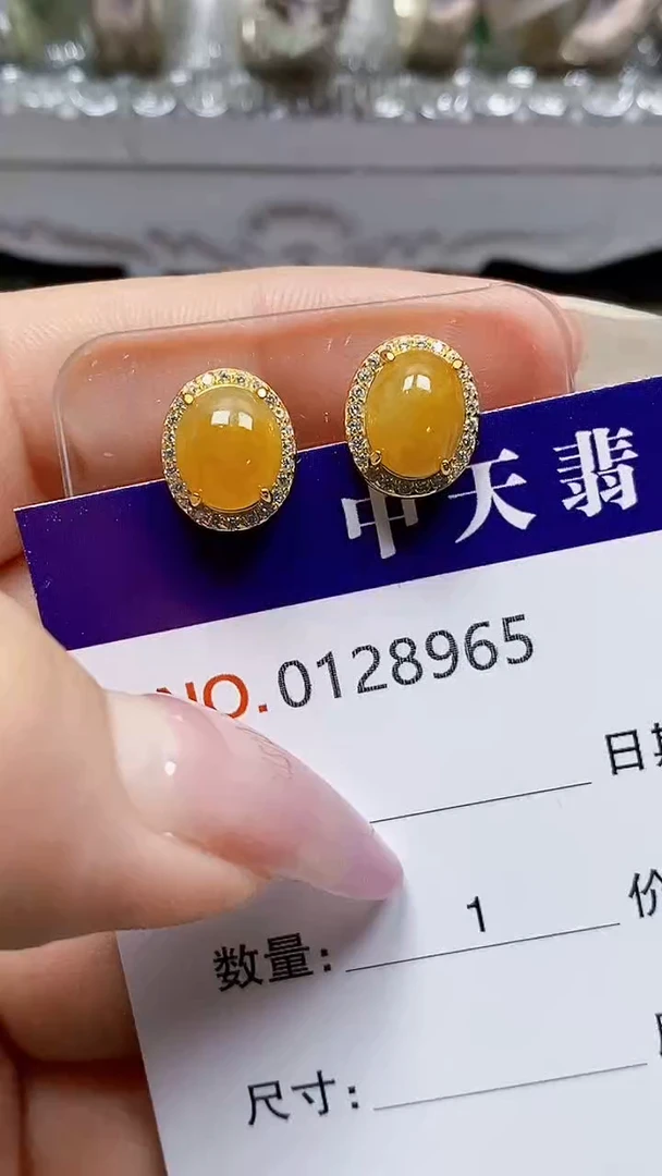 银S925镶嵌戒指翡翠8965
