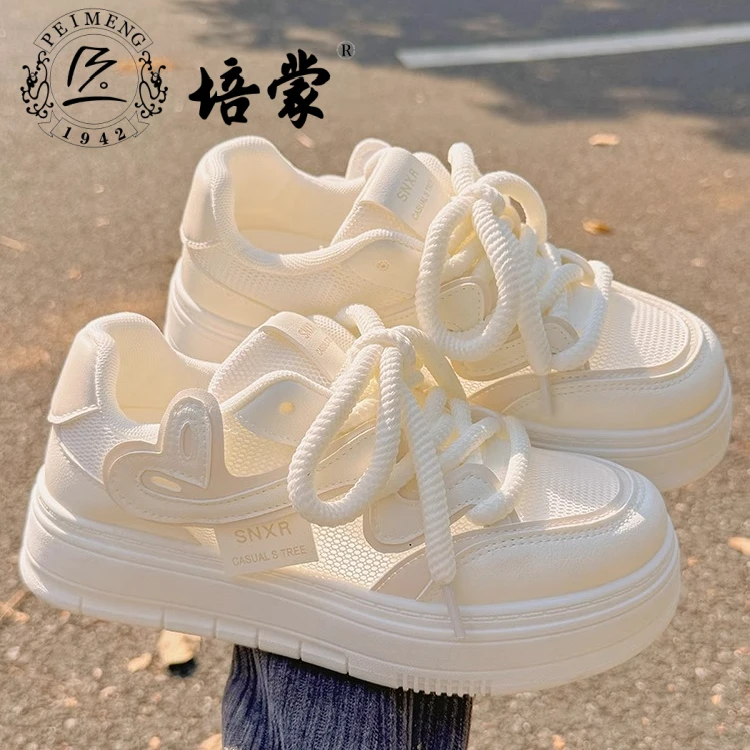 培蒙夏季厚底小白鞋女透气网面网鞋配裙子的鞋子百搭休闲运动板鞋