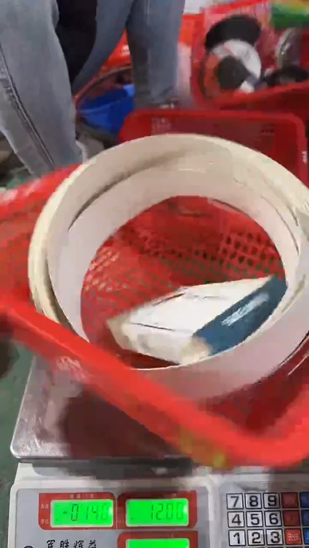 看清下单不退不换104