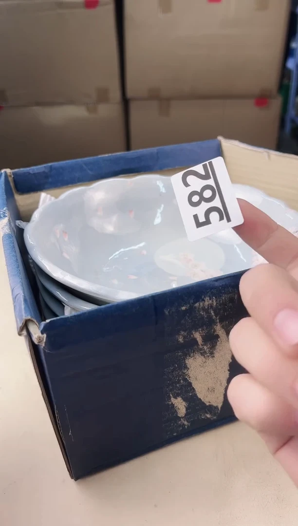 【闪购商品】瓷片582中古产品，默认微瑕，谨慎参拍