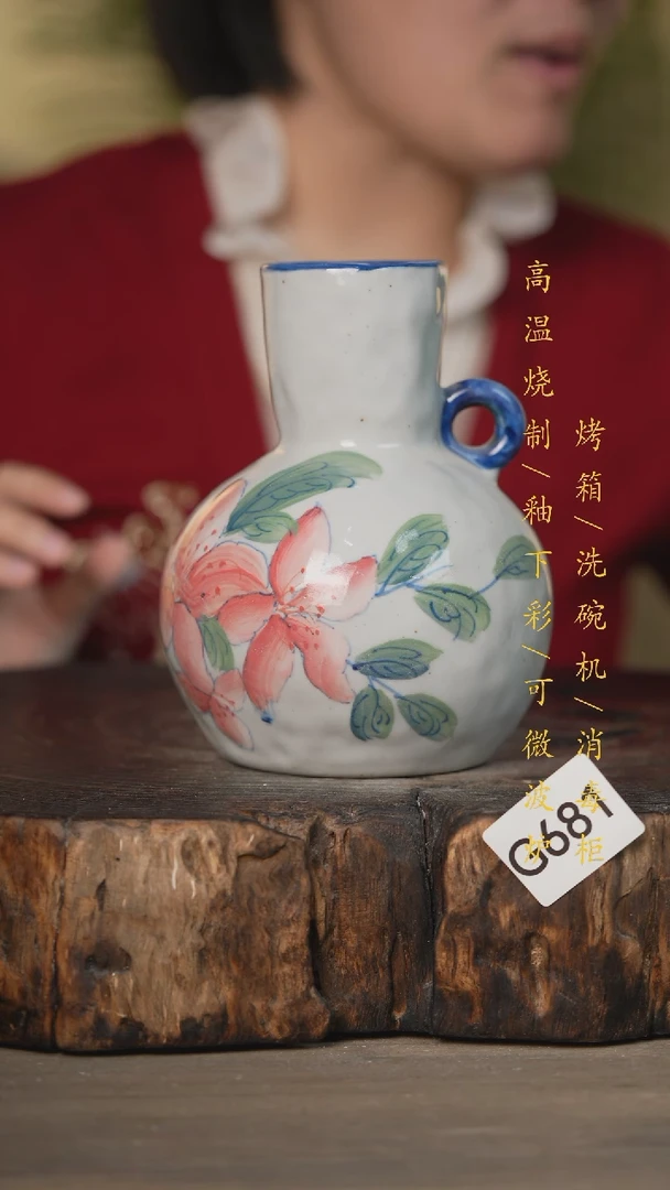 【闪购商品】碗景德镇高温釉下彩可微波烤箱洗碗机681