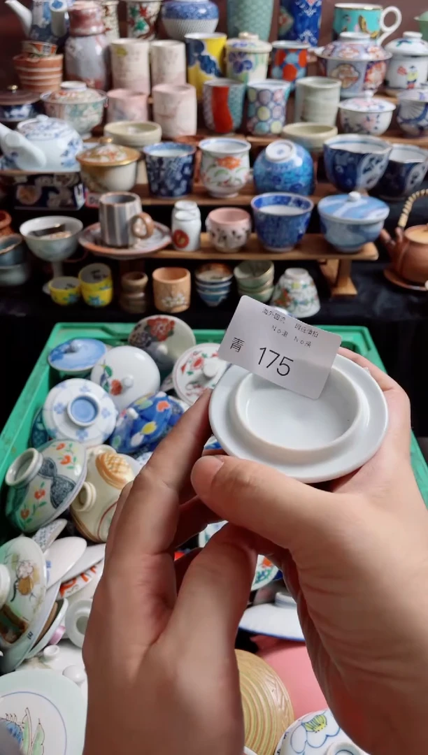 瓷片因****你175精品日瓷