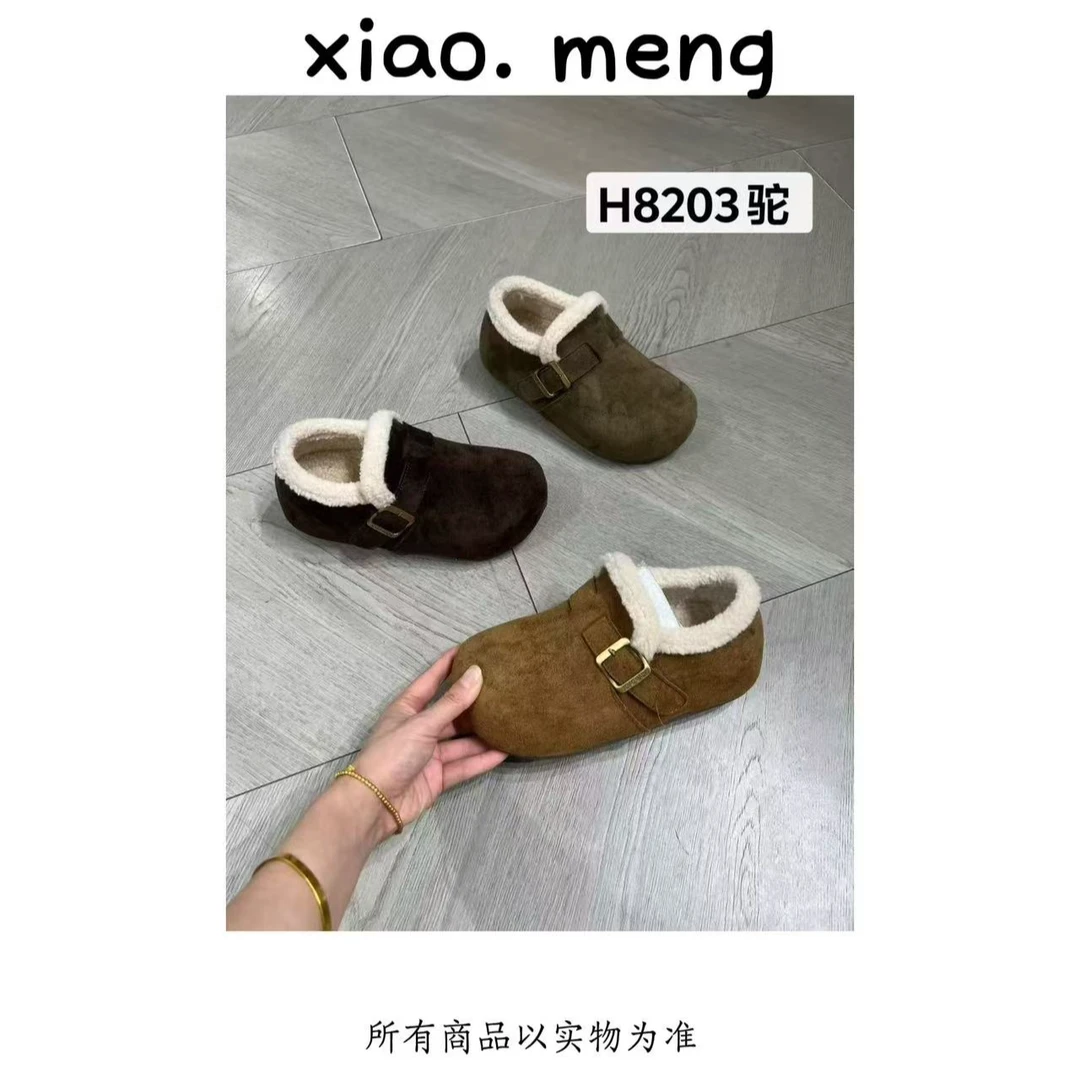 XD秋冬加毛绒全包博肯鞋H8203